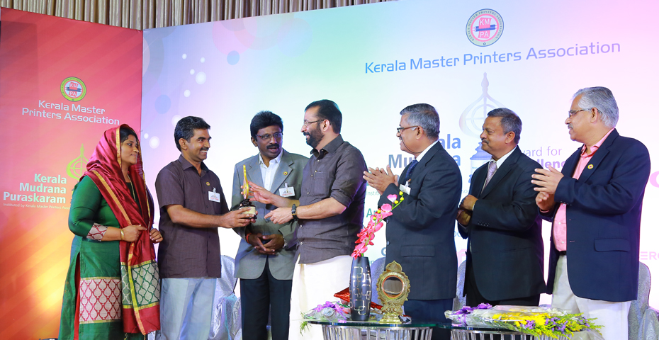 Home – Kerala Master Printers Association